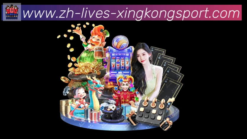 App 展示图